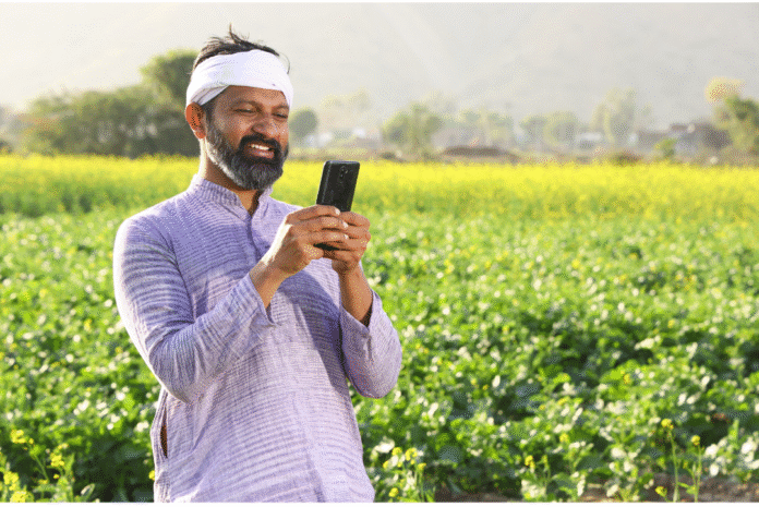 Farmer ID